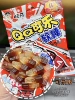 Want Want Wang Zai QQ Sugar Cola Flavor