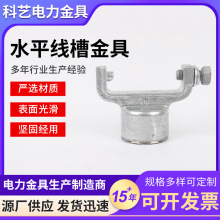 ˮƽ���۽�ߟ���\�ǘ˼�ˮƽ��ֱ���A�̶����|�^����������