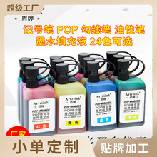 24ɫӛ̖�Pīˮpop�P���Һ��ӛ�O�˹PīҺ�S��ֱ�N�ٸ�����