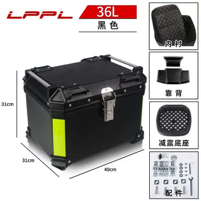 Thickened Tail Box Motorcycle trunk - 36l-top-lining-backrest-shock-absorbing-bottom-plate-black