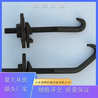 钢轨用可心动型钩锁器 密贴型钩锁器 斥离型钩锁器各种型号厂家