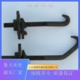 离型心动各种钩锁器