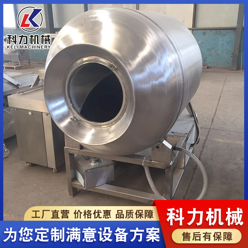 全自动真空滚揉机 肉制品真空入味腌制机 肉制品绞肉机灌肠机