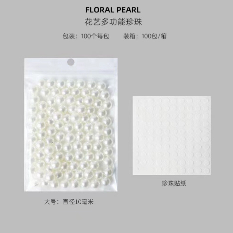Grandes pegatinas perla 100 unids/bolsa