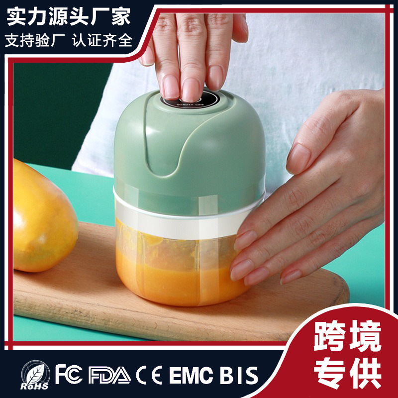 Wireless Electric Meat Grinder Household Cooking Machine Baby Food Supplement Machine Garlic Mixer Small Minced Meat Artifact Meat Mixer