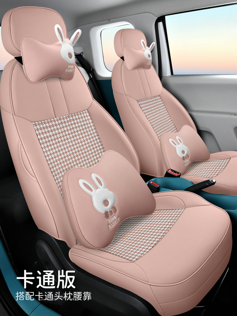 Special for Chang'an glutinous corn car seat cover modification Chang'an Lumin special car seat cushion seat cover four seasons