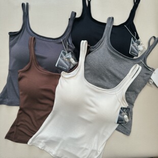 New Style Silk Chao Comfortable Cool Double Shoulder Strap Pole Stretch Solid Color Women's Chest Pad Integrated Small Camisole Vest