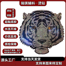 �S��ֱ�����ˮ荠C�����Dӡ�N�M��·��C��N�D���C�D�C荶���