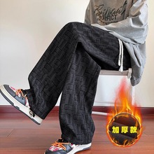 扎染格子灯芯绒直筒裤男加绒加厚宽松卫裤秋冬港风阔腿运动裤子潮