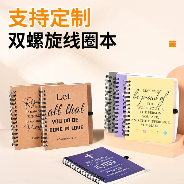Casual and Fashionable Sticky Note Coil Notebook Customized Logo Pen Hanging Set Kraft Paper Coil Notebook Customized with Pictures