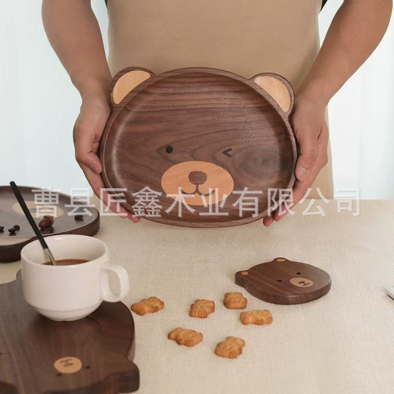 微信图片_202411081403201