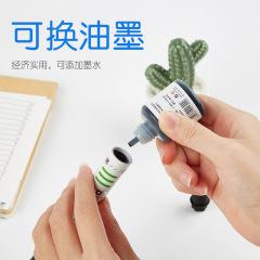 樂途加墨可擦白板筆黑板筆彩色筆可加油墨畫板筆記號筆大頭筆批發