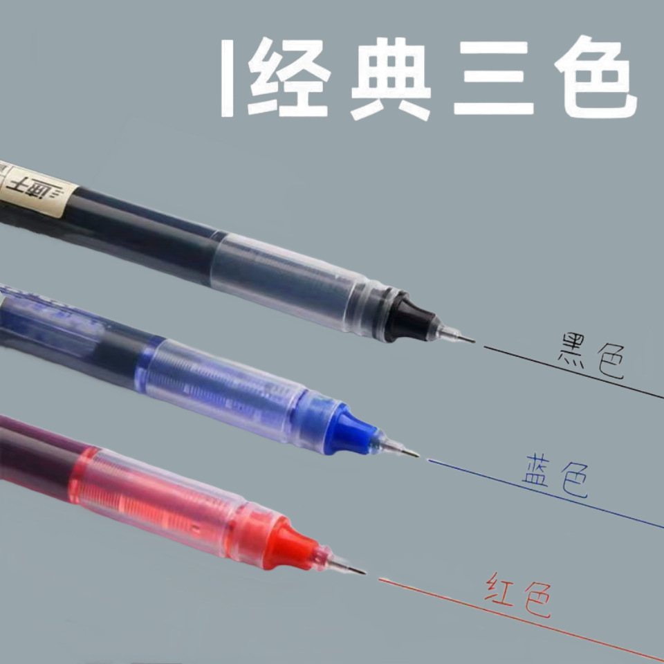 详情页1