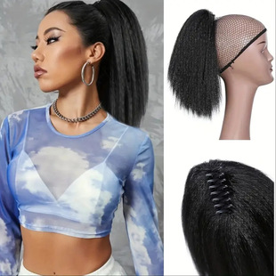 European and American cross-border African wig Ponytail yaki grip Ponytail chemical fiber corn beard Ponytail yaki Ponytail