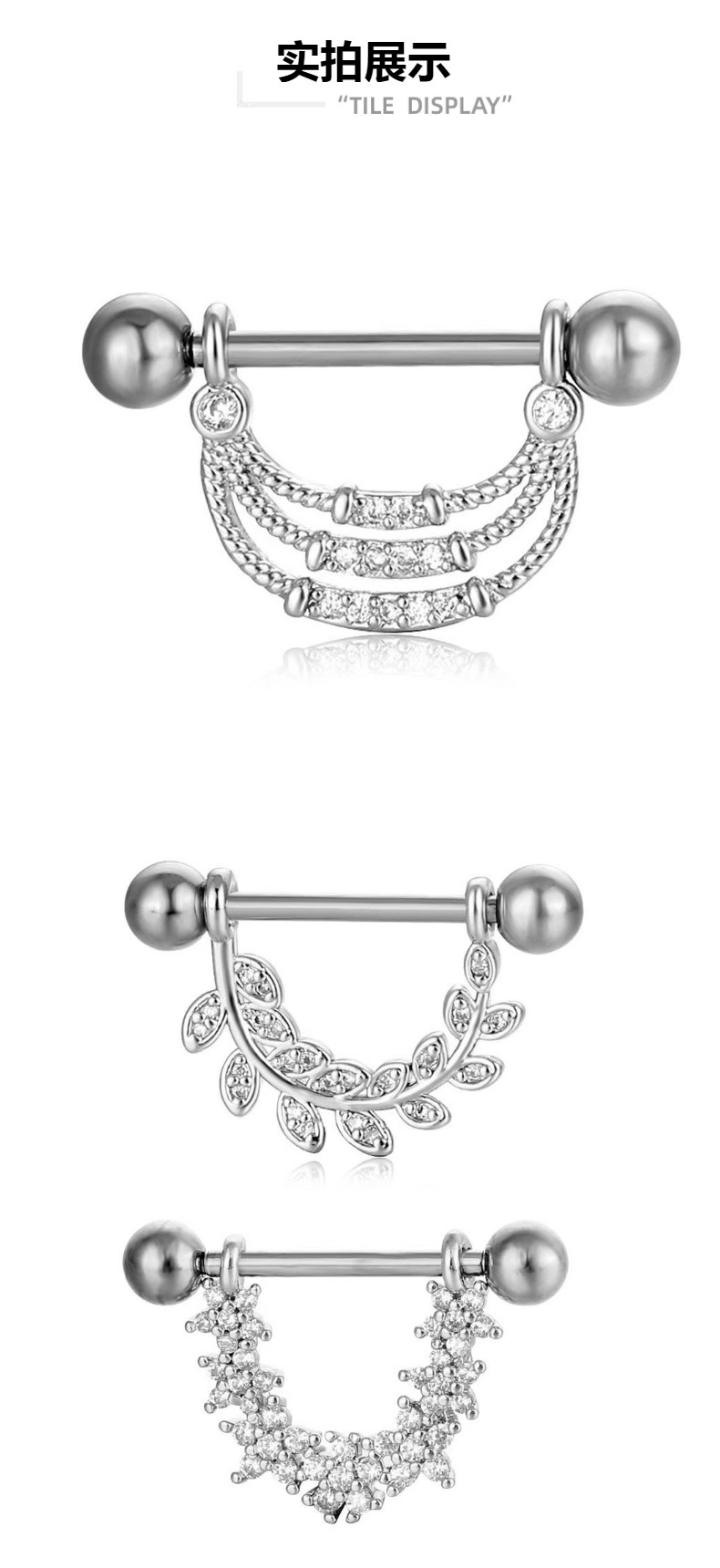 Gold U-Shaped Stainless Steel Nipple Ring with Zircon for Body Piercing Nail Art detail image 8
