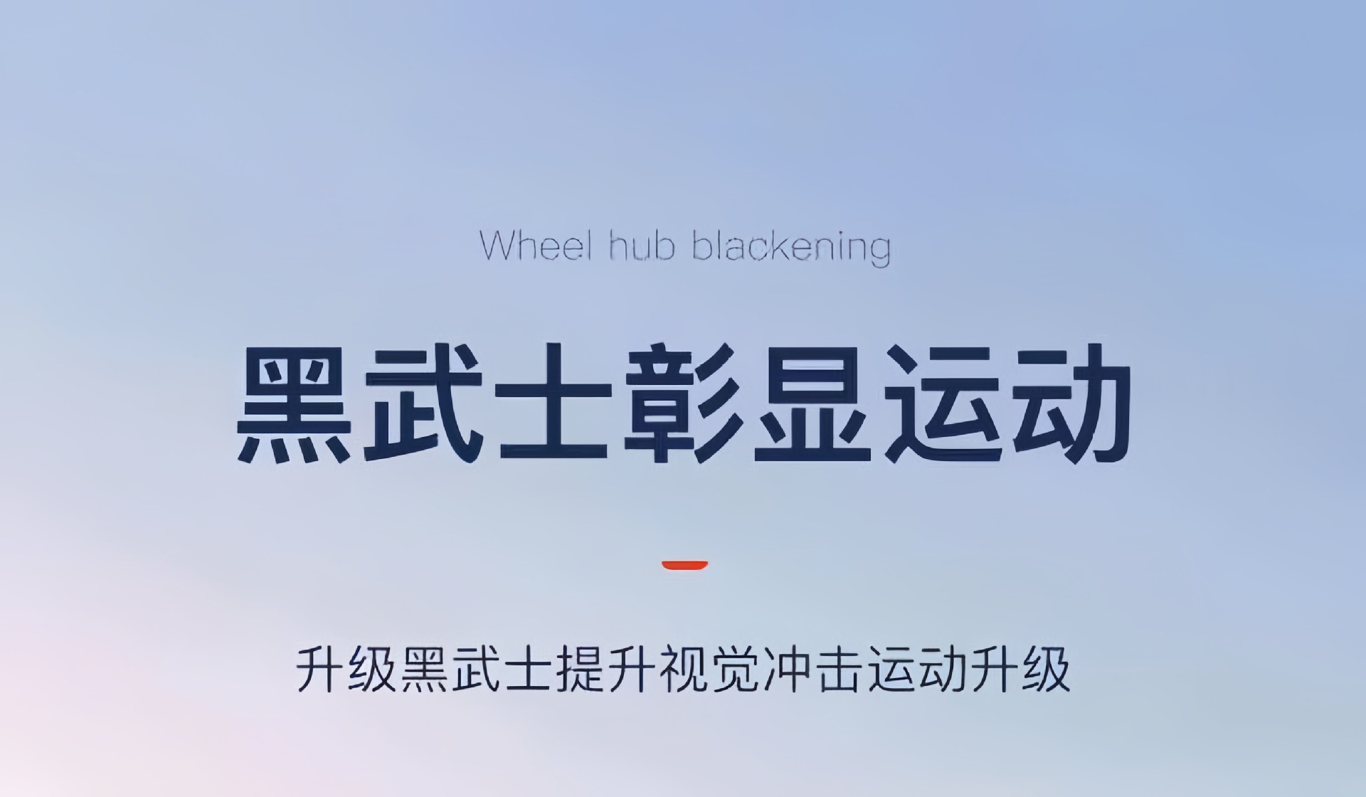 Suitable for Tesla Model Y Wheel Hub Caps 19inch Full-Cover Wheel Hub Covers Model Y Full-Edge Wheel Cover Modification