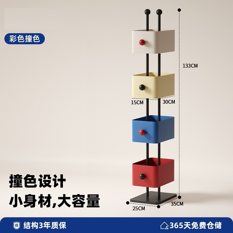 方盒书架客厅家用儿童落地转角置物架简易彩色卧室铁艺杂志架精品|undefined