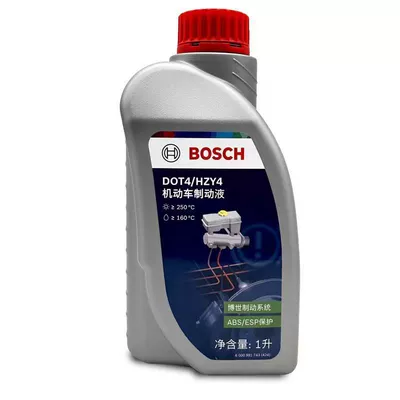Bosch Brake oil brake fluid DOT4 clutch oil full car electric motorcycle disc brake universal 1L (Brake fluid) - bosch-brake-fluid