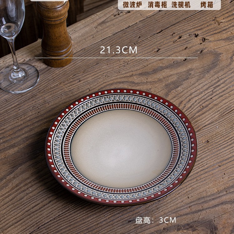 보헤미안 레드 8 "플랫 플레이트-정품