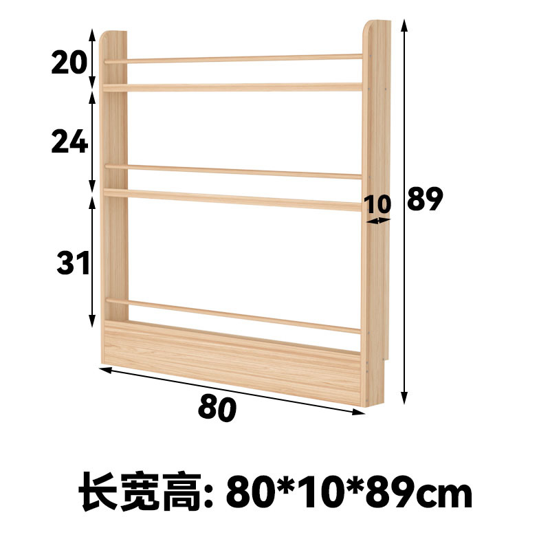 80*10*89 (80cm 3겹)