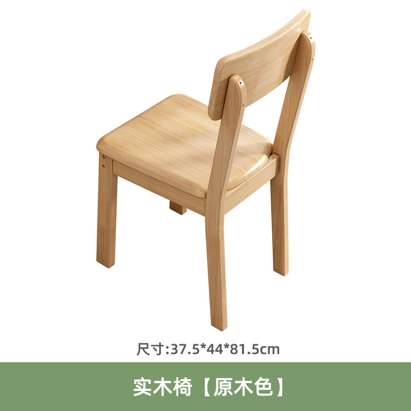 Sillas de madera maciza, sillas de comedor, sillas para el hogar al por mayor, sillas con respaldo, taburetes, escritorios, mesas y sillas de comedor, sencillas, totalmente de madera maciza