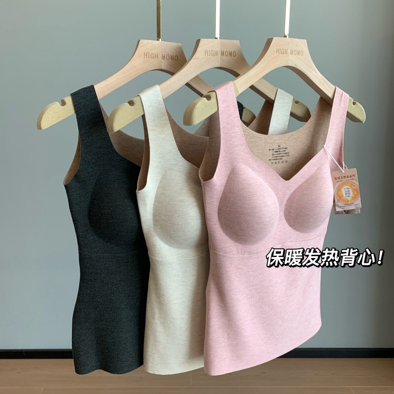 Very warm ~ German velvet silk wool somatosensory comfort inside warm slim heating vest 24 winter F102618