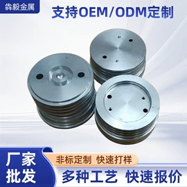 LED灯散热器;铝及铝合金材;锻造