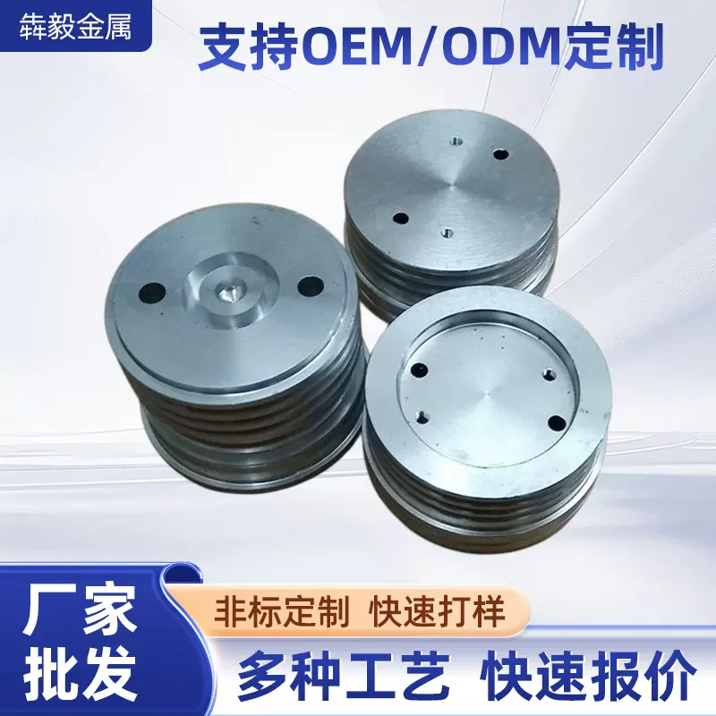 厂家供应照明工业led铝合金灯杯 酒店商场专用手电筒镜面铝反光杯