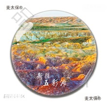 �½����μo��Ʒ���{˹��ɽ��������������ľ��ِ��ľ������̫��