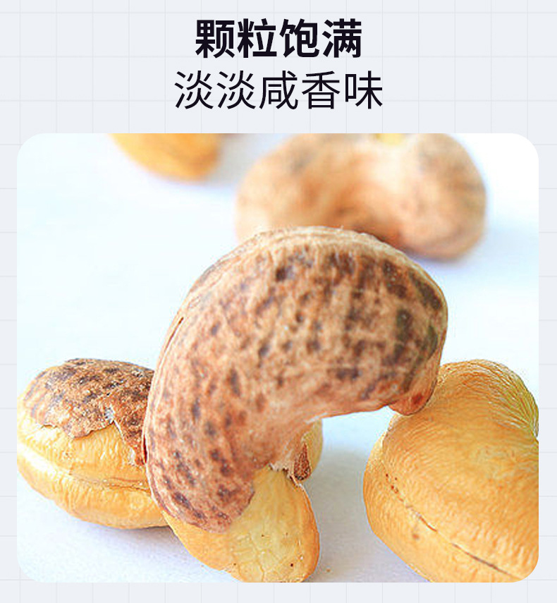 详情_04