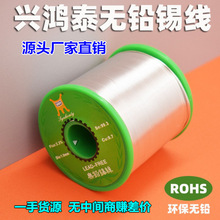 �d��̩�����a�S�ҡ�����65�W���J�C �o�U���a�zSN993�h���a�z���a