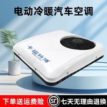 12v24v�p��؛܇�v܇���{늄���݆��݆��ů�������һ�w�C������{