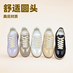 莞产顶版！MM6 秋冬新款真皮厚底休闲运动鞋百搭之神德训鞋松糕鞋
