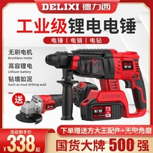 ��������N���荳��ʽ���I���_��荴������ßoˢ�늻�����