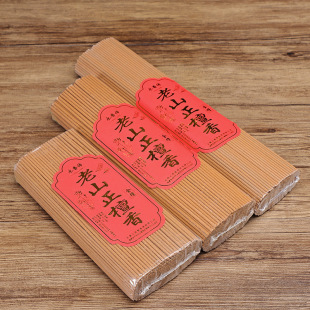 ��ɽ��̴�㾀���҃���޹�����̴�� 21cm27cm32cm����500���b̴��
