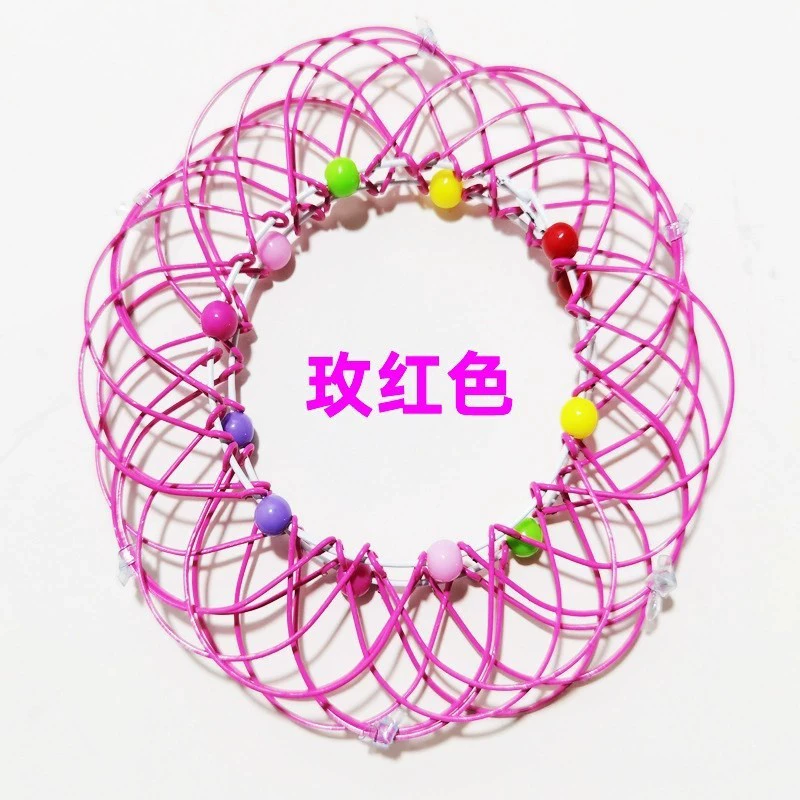 Variable magic toy