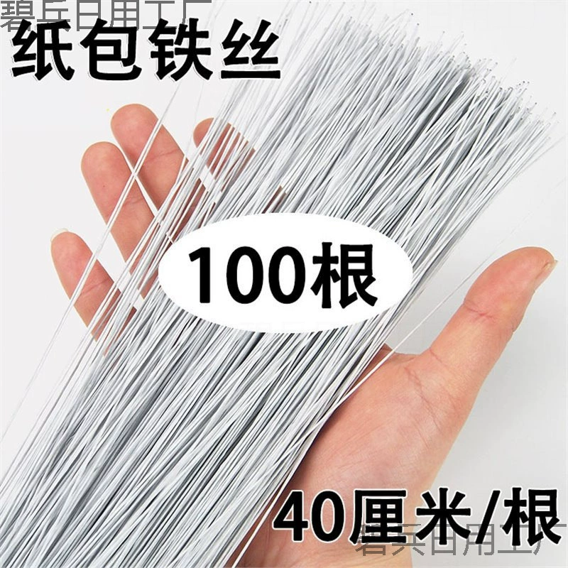 Гигантская подставка для цветов из бумажных лепестков, обернутых в проволоку, для создания букета из искусственных цветов, в том числе лилий и ландышей, своими руками.