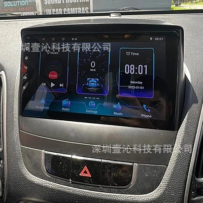 Central Control Modified Audio — DVD Navigation