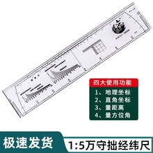 ��׾�߽����ȳߵ��ΌW���˳��L�Dָ�]�ߵ؈D���I�߈D���������D��