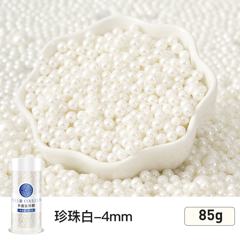 4mm 펄 화이트 85g