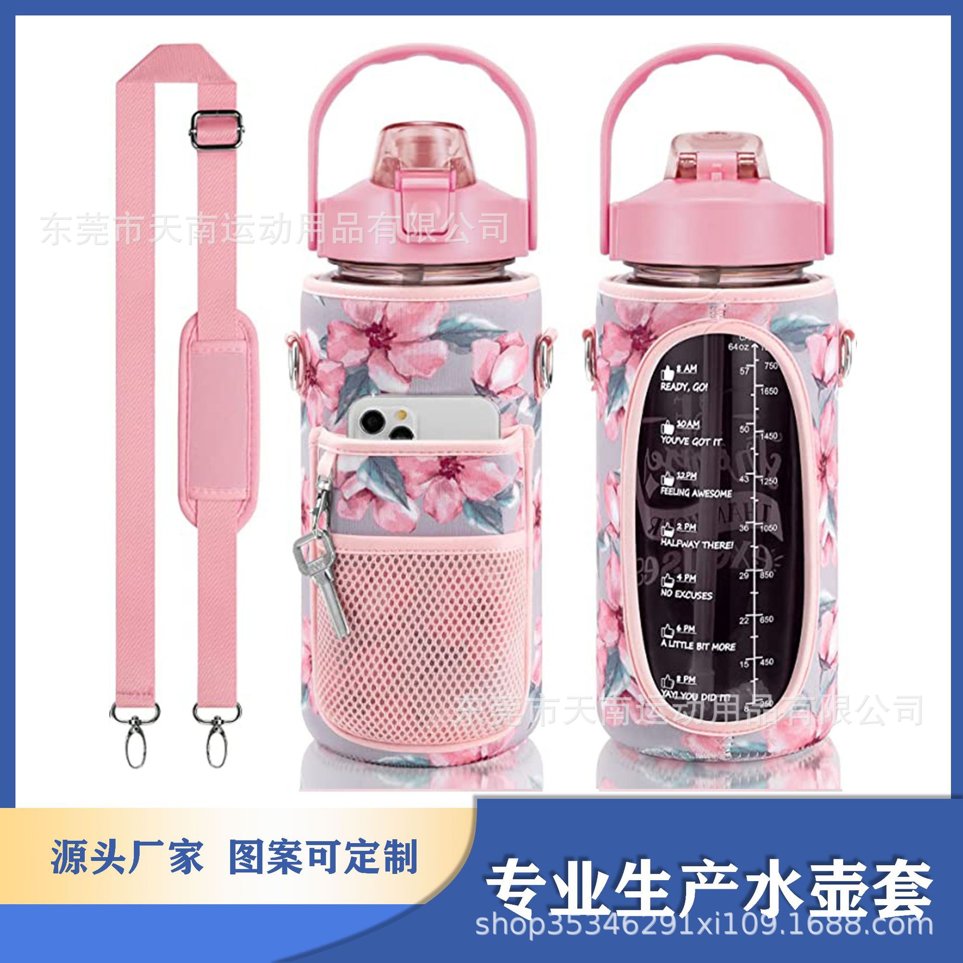 689d3dbcc41daaf3e7f3d1700bae3b