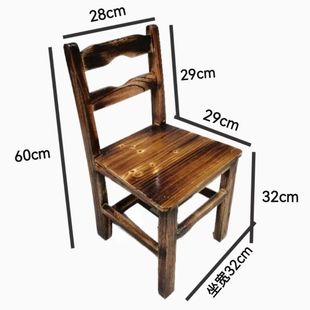 Solid Wood Backrest Chair, Kindergarten Small Chair, One-Piece Four-Legged Chair, Suitable for Home Use, Strong, Durable and Extra Thick
