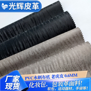 �F؛���l��PU�pɫ�ϻ��yƤ������ ܛ���� �y���Pӛ�����������