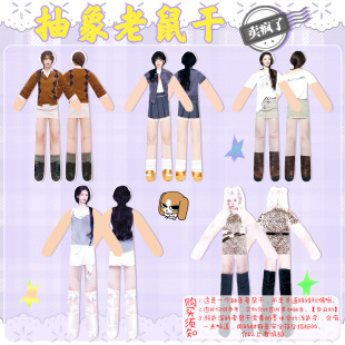 I-DLE����l��ż ��߅�����������ż��֫���x�йǼܿ�׃����