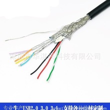 USB 3.0������ ���_10Gbps �Ƅ�Ӳ�P�� �~о���� �S�rֱ�N