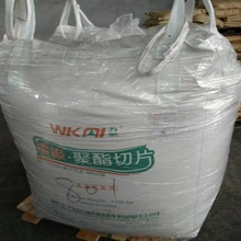 ���� PET WK801/�㽭�f�P ����ˮ���sˮ��ˮƿ͸��������ʳƷ���b