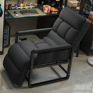 Mlo Office Lunch Break Chair Can Sit and Lie down for Nap, Dual-Purpose Foldableing Lounge Chair, Computer Sofa Chair, Home Comfortable and Sedentary