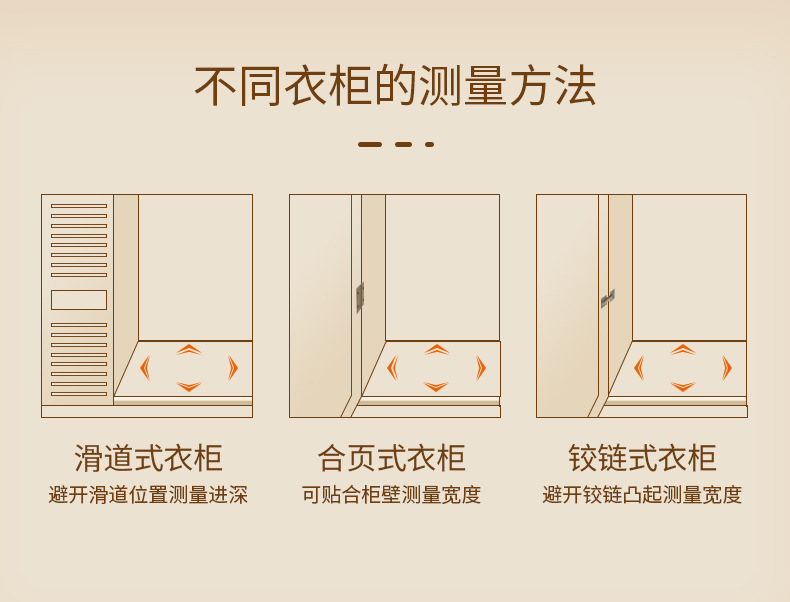 日式收纳箱抽屉式家用衣服收纳柜子储物盒衣物收纳盒衣柜整理箱子0753详情16