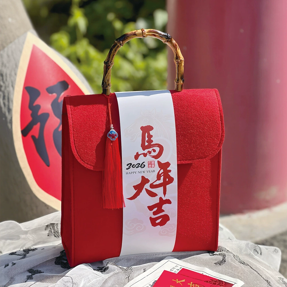 Сумка из фетра на заказ для фестиваля середины осени, сумка в стиле Xiaohongshu, праздничная сувенирная сумка из фетра, деловая мода