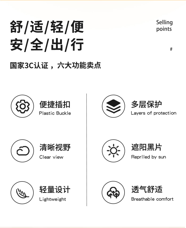 3C Certified Electric Vehicle Helmet, Motorcycle Helmet for Men and Women, Suitable for All Seasons, Summer Sun Protection Half Helmet, Safety Helmet That Doesn'T Flatten Hair